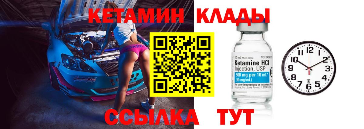 Каннабис  Вход с VPN  Меф кристаллы  Среднеуральск  ЭКСТАЗИ  Cocaine  ГАШИШ  МДМА 