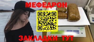 героин Лесосибирск