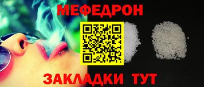 героин Лесосибирск