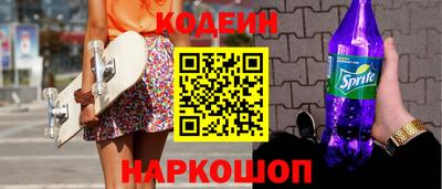 кристаллы Ликино-Дулёво
