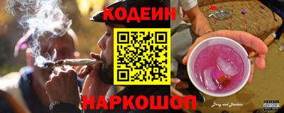 героин Лесосибирск