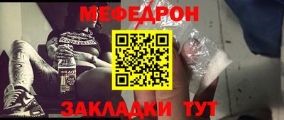 героин Лесосибирск