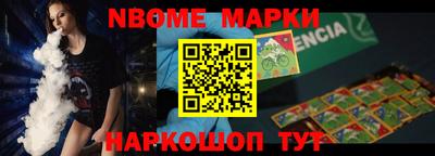 героин Лесосибирск