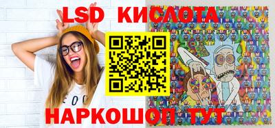 кристаллы Ликино-Дулёво