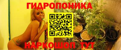 мефедрон Ливны
