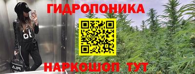 героин Лесосибирск