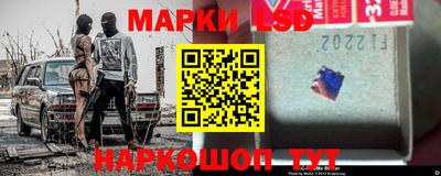 мефедрон Ливны