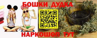 героин Лесосибирск