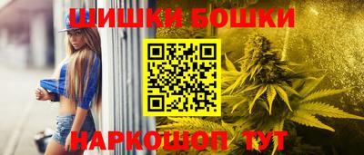 кристаллы Ликино-Дулёво