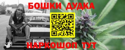 кристаллы Ликино-Дулёво