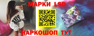 кристаллы Ликино-Дулёво