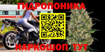 героин Лесосибирск