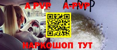 героин Лесосибирск