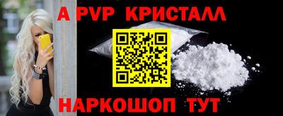 героин Лесосибирск