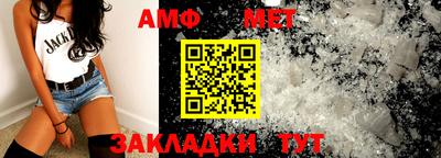 кристаллы Ликино-Дулёво
