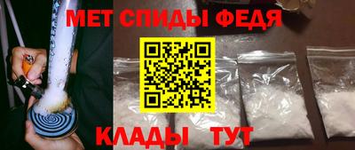 героин Лесосибирск