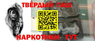 кристаллы Ликино-Дулёво