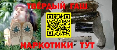мефедрон Ливны