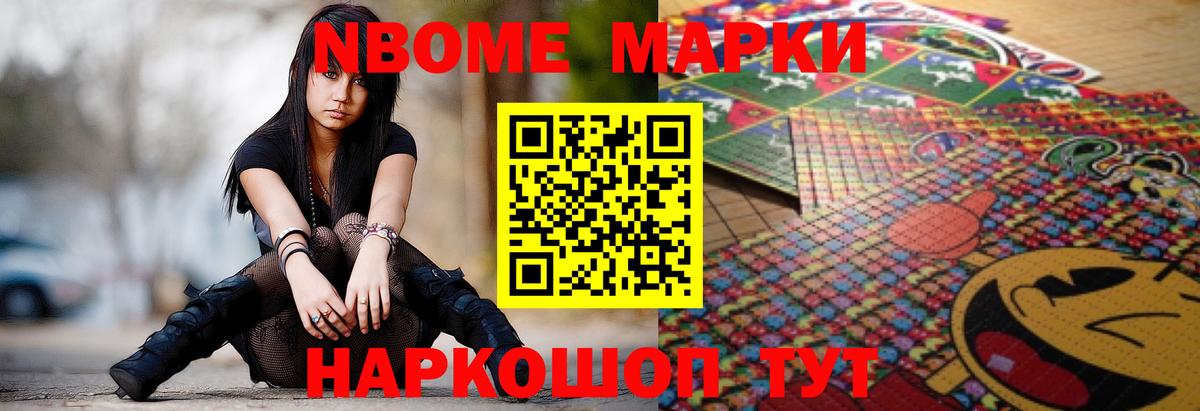 ЛСД экстази кислота  LSD-25 экстази ecstasy  Среднеуральск  Вход с VPN 