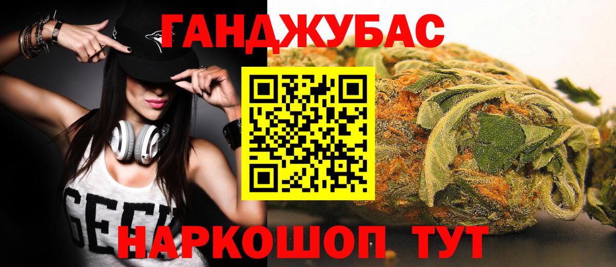 Каннабис LSD WEED  Вход с VPN  Среднеуральск  Шишки марихуана MAZAR  Канабис ГИДРОПОН 